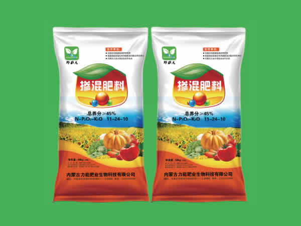 掺混肥料-适合于葵花蔬菜