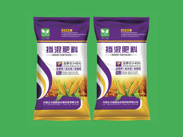 掺混肥料-适用于小麦玉米