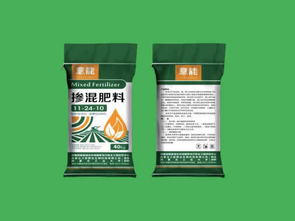 力能混掺肥料-硫基型