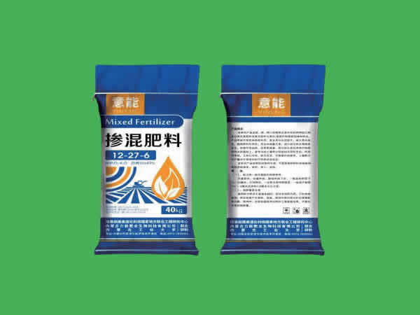 意能混掺肥料适用于瓜果蔬菜
