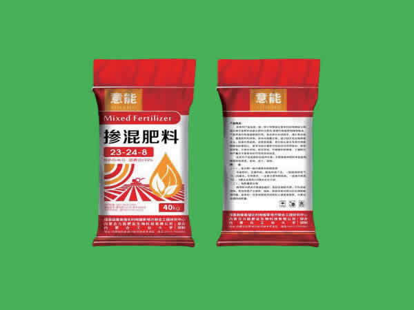 意能掺混肥料适用于玉米小麦葵花蔬菜