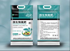 邦农惠微生物菌肥5KG